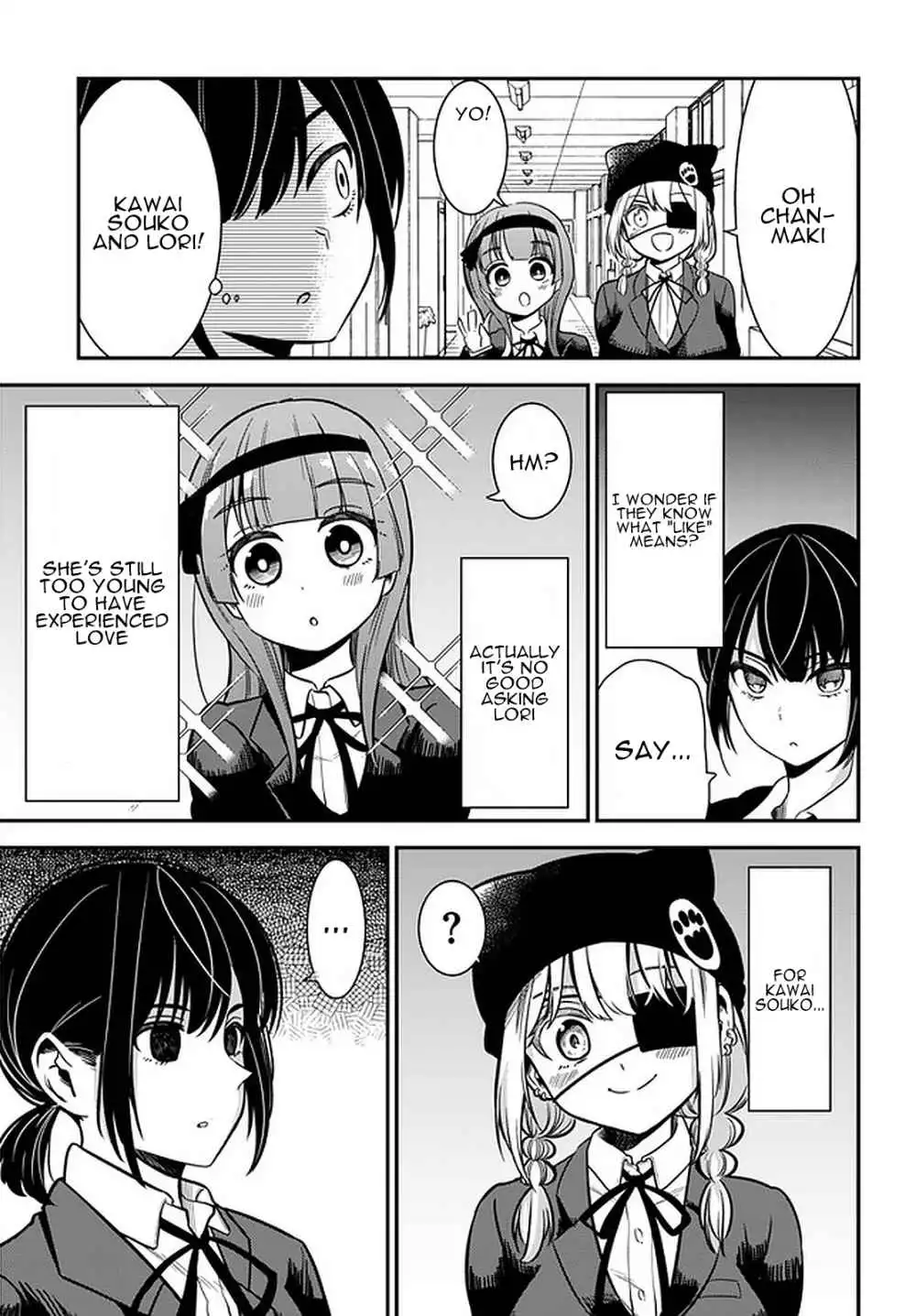 Nega-kun and Posi-chan Chapter 33 10